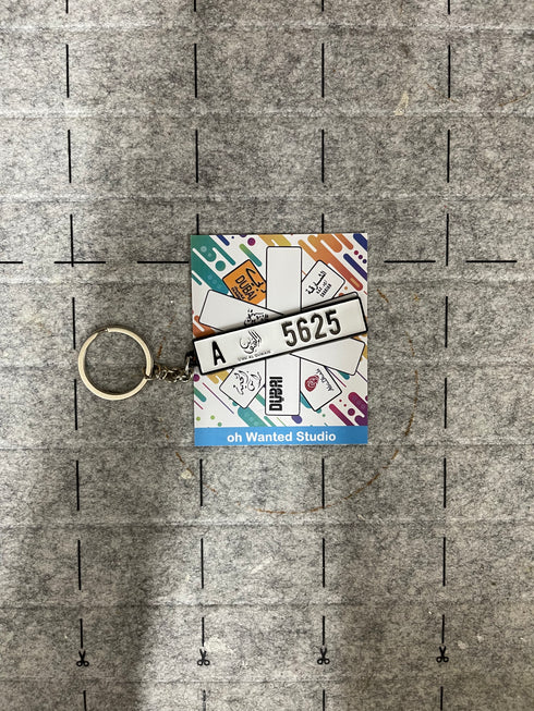 oh, Wanted Studio 3D Car Plate Keychain - Customized, Metal